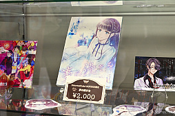 ���������꡼ No.015�Υ���ͥ������ / ��DistortedCode �����ԤλĤ��ݡ�AGF2025���ơ�����ݡ��ȡ����ĳ��Ϥ����ֱ����򼣤���б�ο����ͼ���Į�Υ����֥������פ�ȯɽ