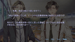 ꡼ No.006 | DistortedCode ԤλĤ