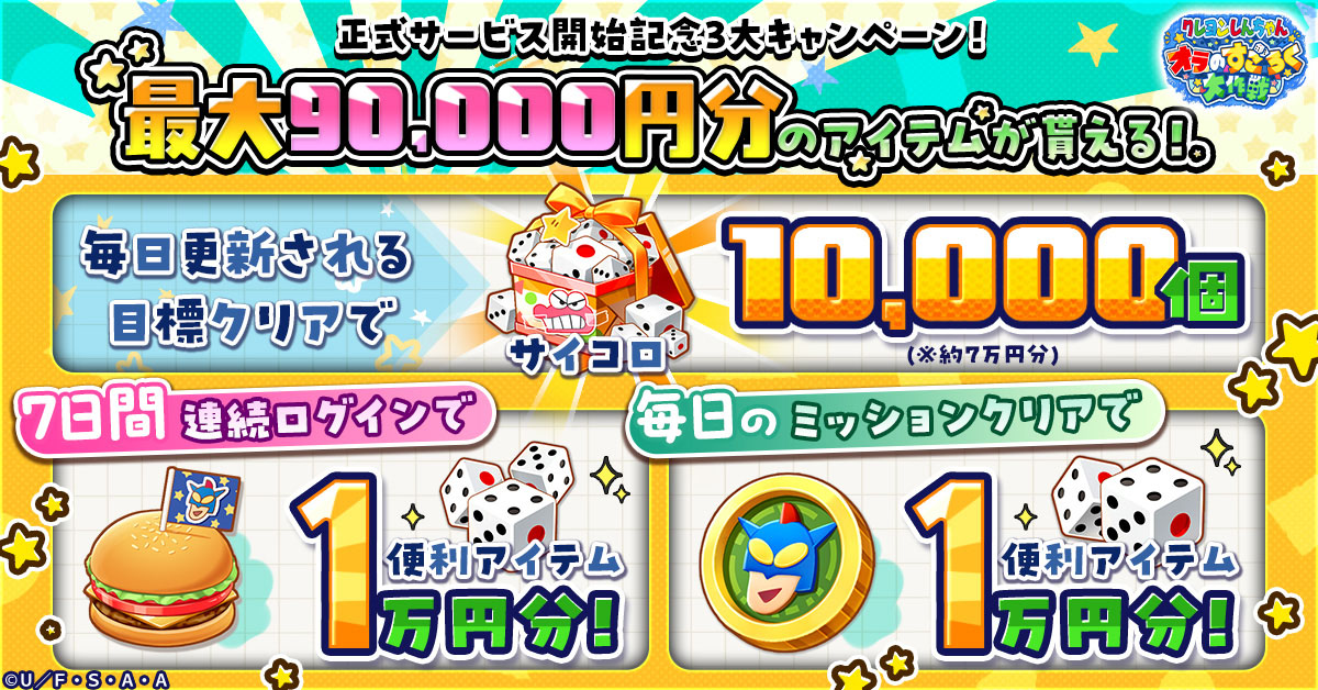 ꡼ No.002 | ֥󤷤 Τסӥ򳫻ϡ9ʬΥƥ館륭ڡ⤢