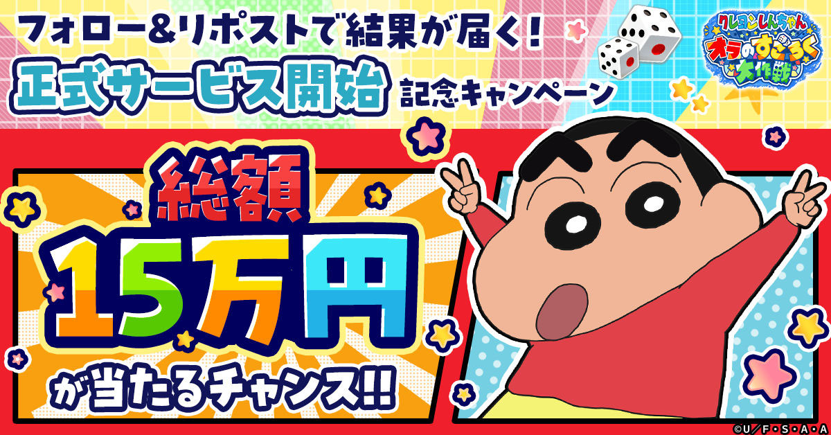 ꡼ No.005 | ֥󤷤 Τסӥ򳫻ϡ9ʬΥƥ館륭ڡ⤢