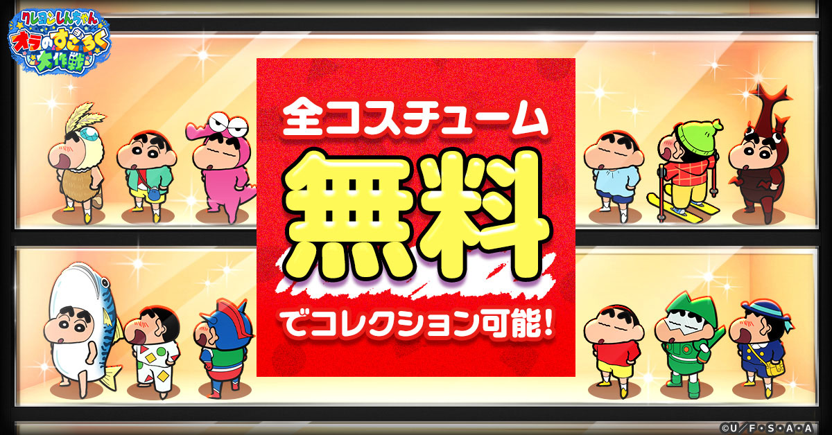 ꡼ No.007 | ֥󤷤 Τסӥ򳫻ϡ9ʬΥƥ館륭ڡ⤢