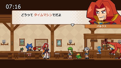 画像ギャラリー No.011のサムネイル画像 / 今度の舞台は恐竜時代。ニチアサ気分を味わえるシリーズ第2弾「ココロクローバー SUN 超古代の侵略者!!」,Switch向けに配信開始