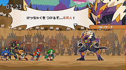 ꡼ No.005 | С SUN Ķοά!!