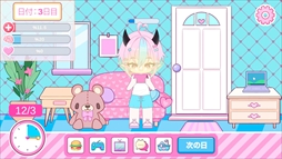 My Adorable Demon Story