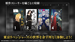 ꡼ No.002 | ٥󥸥㡼UNLIMITED