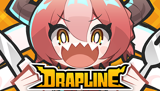 画像ギャラリー No.002のサムネイル画像 / ドラゴン娘を最強に育てるローグライト「DRAPLINE」,正式版とサウンドトラックを9月24日にリリース。“本当の結末”にたどり着く新モードを実装
