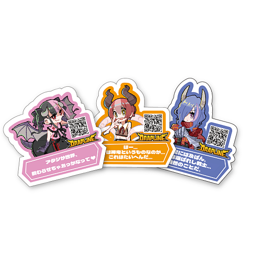 画像ギャラリー No.005のサムネイル画像 / ドラゴン娘を最強に育てるローグライト「DRAPLINE」,正式版とサウンドトラックを9月24日にリリース。“本当の結末”にたどり着く新モードを実装