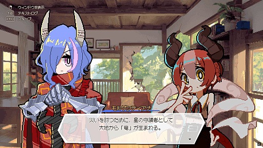 画像ギャラリー No.012のサムネイル画像 / 好きなものを詰め込んでも,ちゃんと“自分のゲーム”になる。カナヲ氏が「DRAPLINE」に持ち込んだ,これまで使ってこなかった引き出し