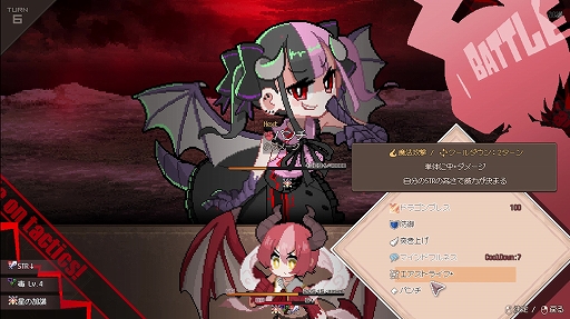 ꡼ No.002 | DRAPLINE