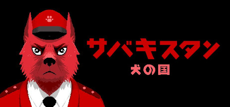 ꡼ No.001Υͥ / ֥Х󡧸ιס2026ǯSteamǥ꡼餹Ĥ줿μȤ֥å桼⥢ΥʥƥADV