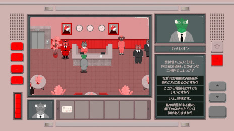 ꡼ No.003Υͥ / ֥Х󡧸ιס2026ǯSteamǥ꡼餹Ĥ줿μȤ֥å桼⥢ΥʥƥADV