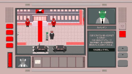 ꡼ No.004Υͥ / ֥Х󡧸ιס2026ǯSteamǥ꡼餹Ĥ줿μȤ֥å桼⥢ΥʥƥADV