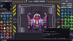 ꡼ No.005 | Star Gun