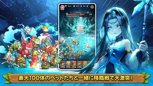 ꡼ No.001 | ڥåƮRPG֥ȡ󥨥Pet World׻Ͽμդ򳫻ϡȡ󥨥꡼ˤȥ