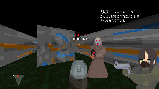 ꡼ No.003 | 뤬ȿǤ륪ɥFPSSwitchǡ֥Ȥ˸ -CULT VS GAL-ס626ȯ