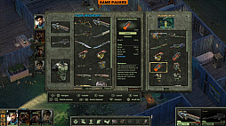 ꡼ No.002 | Dustwind: Resistance