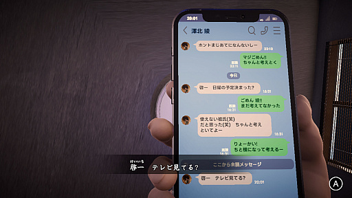 ꡼ No.005 | ۥ顼ADV֥Υťʼᥭˡס73SteamۿưåҥȤ˻