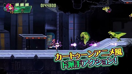 ꡼ No.012 | ȶεΥϥ֥åɥ󥹥ह2D֥ѥ륹סPS5/PS4/Switch꡼