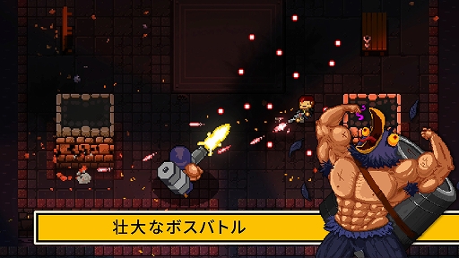 ꡼ No.006 | Enter The Gungeon