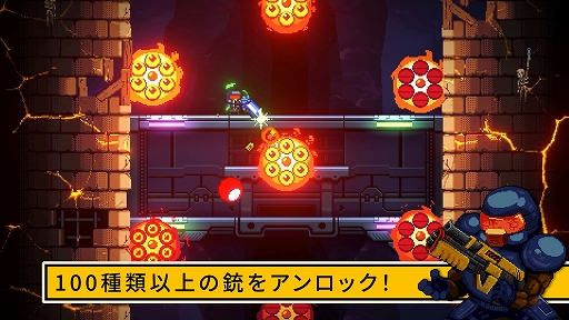 ꡼ No.001 | Exit the Gungeon