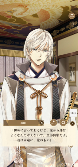 ꡼ No.007Υͥ / ֥ 򤫤 -ʱ-ץ㥹ȥϢ 1­λ統󤬸롤ۤǤ뾭λ