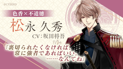 ꡼ No.004Υͥ / ֥ 򤫤 -ʱ-ץ㥹ȥϢ 2󡣺ľ㤵󤬸롤ʵ׽ȤȰɤ̥