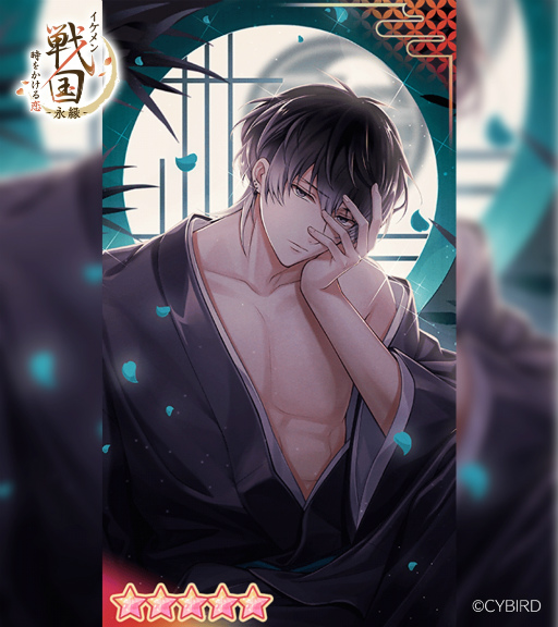 ꡼ No.003Υͥ / ֥ 򤫤 -ʱ-ץ㥹ȥϢ 3̸¢ξ鹸ͥƥ֤٤ʡǦɤα餸