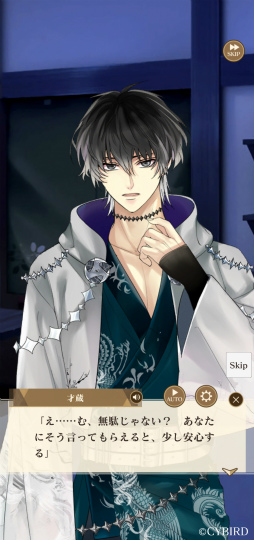 ꡼ No.008Υͥ / ֥ 򤫤 -ʱ-ץ㥹ȥϢ 3̸¢ξ鹸ͥƥ֤٤ʡǦɤα餸