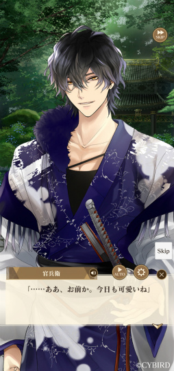 ꡼ No.008Υͥ / ֥ 򤫤 -ʱ-ץ㥹ȥϢ 4󡣹Ĵʼκƣ餵󤬸롤ȿʤաɤ