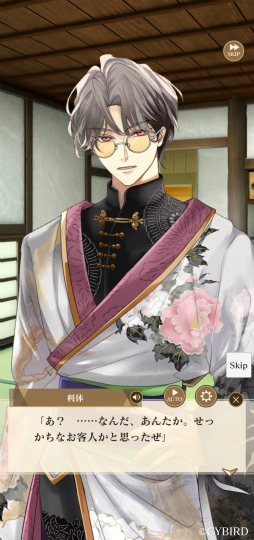 ꡼ No.007Υͥ / ֥ 򤫤 -ʱ-ץ㥹ȥϢ 5Ʋͤ󤬸롤Ȥ֤ľɤ΢ˤޤäʰ