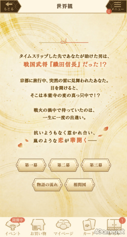 ꡼ No.004 | Υץ쥤ݡϿĿĹ­Ȥ͡ɱ饤աۿ10ǯǰץ֥ 򤫤 -ʱ-