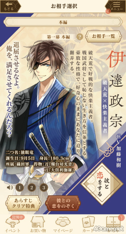 ꡼ No.005 | Υץ쥤ݡϿĿĹ­Ȥ͡ɱ饤աۿ10ǯǰץ֥ 򤫤 -ʱ-