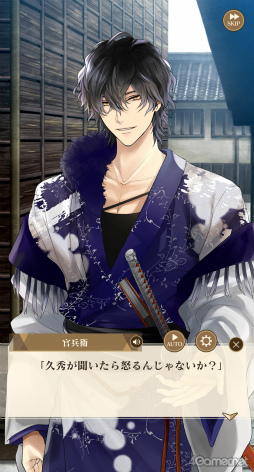 ꡼ No.007 | Υץ쥤ݡϿĿĹ­Ȥ͡ɱ饤աۿ10ǯǰץ֥ 򤫤 -ʱ-