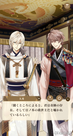 ꡼ No.008 | Υץ쥤ݡϿĿĹ­Ȥ͡ɱ饤աۿ10ǯǰץ֥ 򤫤 -ʱ-