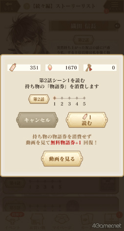 ꡼ No.010 | Υץ쥤ݡϿĿĹ­Ȥ͡ɱ饤աۿ10ǯǰץ֥ 򤫤 -ʱ-