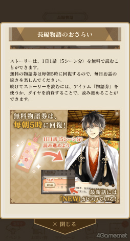 ꡼ No.011 | Υץ쥤ݡϿĿĹ­Ȥ͡ɱ饤աۿ10ǯǰץ֥ 򤫤 -ʱ-