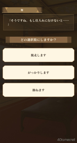 ꡼ No.012 | Υץ쥤ݡϿĿĹ­Ȥ͡ɱ饤աۿ10ǯǰץ֥ 򤫤 -ʱ-