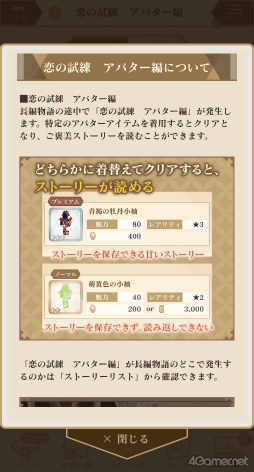 ꡼ No.014 | Υץ쥤ݡϿĿĹ­Ȥ͡ɱ饤աۿ10ǯǰץ֥ 򤫤 -ʱ-