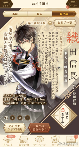 ꡼ No.016 | Υץ쥤ݡϿĿĹ­Ȥ͡ɱ饤աۿ10ǯǰץ֥ 򤫤 -ʱ-