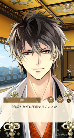 ꡼ No.018 | Υץ쥤ݡϿĿĹ­Ȥ͡ɱ饤աۿ10ǯǰץ֥ 򤫤 -ʱ-