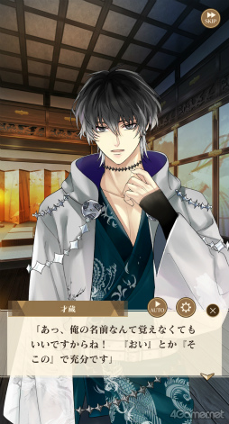 ꡼ No.022 | Υץ쥤ݡϿĿĹ­Ȥ͡ɱ饤աۿ10ǯǰץ֥ 򤫤 -ʱ-