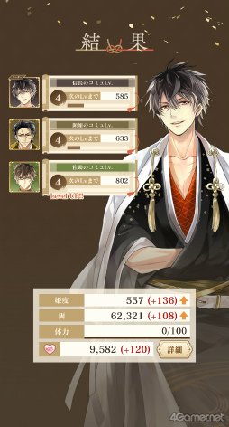 ꡼ No.031 | Υץ쥤ݡϿĿĹ­Ȥ͡ɱ饤աۿ10ǯǰץ֥ 򤫤 -ʱ-