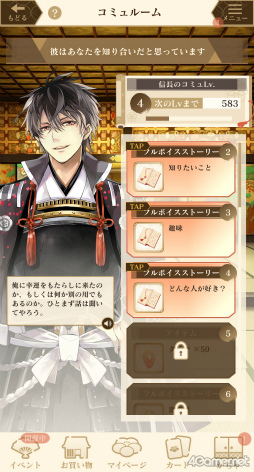 ꡼ No.033 | Υץ쥤ݡϿĿĹ­Ȥ͡ɱ饤աۿ10ǯǰץ֥ 򤫤 -ʱ-