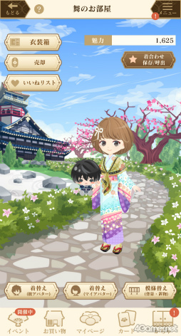 ꡼ No.034 | Υץ쥤ݡϿĿĹ­Ȥ͡ɱ饤աۿ10ǯǰץ֥ 򤫤 -ʱ-