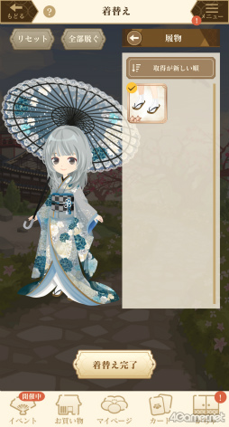 ꡼ No.035 | Υץ쥤ݡϿĿĹ­Ȥ͡ɱ饤աۿ10ǯǰץ֥ 򤫤 -ʱ-