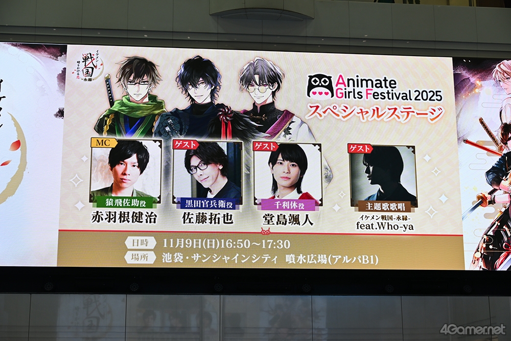 ꡼ No.001 | Ÿܡ֥ 򤫤 -ʱ-ϯɷȡܤAGF2025ơݡ