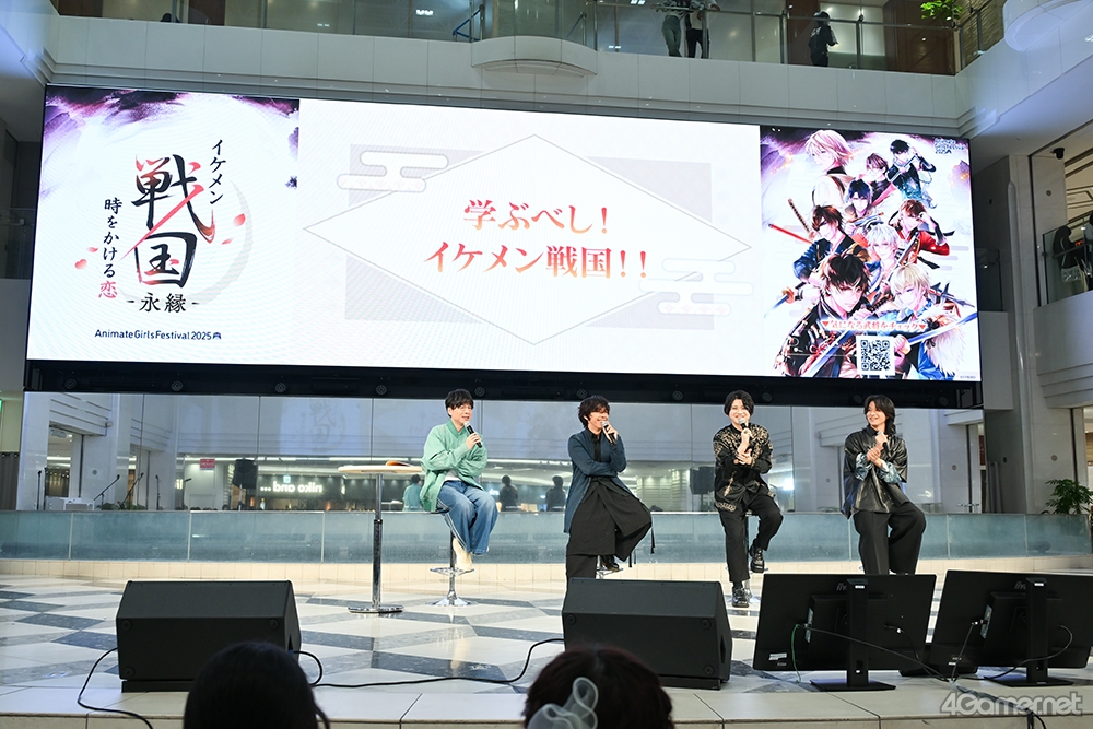 ꡼ No.009 | Ÿܡ֥ 򤫤 -ʱ-ϯɷȡܤAGF2025ơݡ