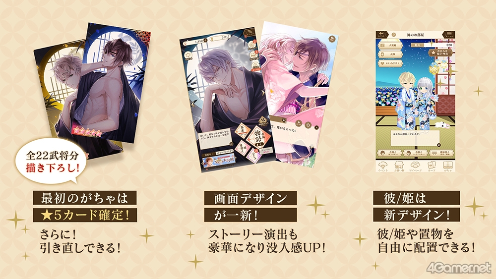 ꡼ No.014 | Ÿܡ֥ 򤫤 -ʱ-ϯɷȡܤAGF2025ơݡ