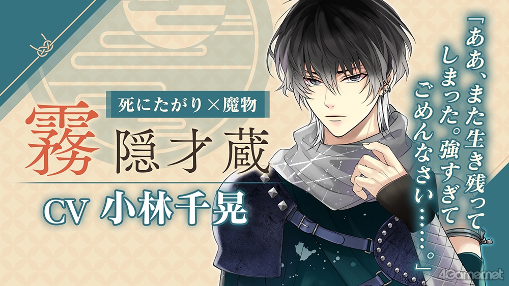 ꡼ No.017 | Ÿܡ֥ 򤫤 -ʱ-ϯɷȡܤAGF2025ơݡ