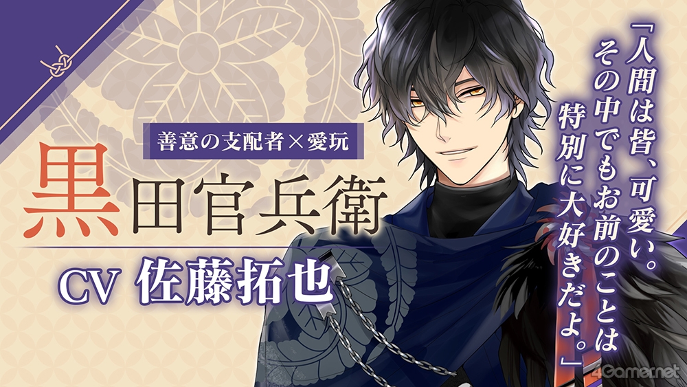 ꡼ No.018 | Ÿܡ֥ 򤫤 -ʱ-ϯɷȡܤAGF2025ơݡ